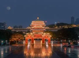 重庆渝山会馆酒店重庆市中心店Yushan guild Hall hotel