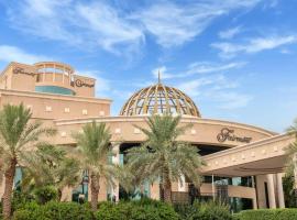 Fairmont Riyadh，位于利雅德的酒店
