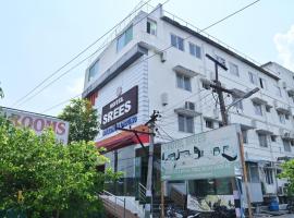 Hotel Srees，位于Srīrangam的酒店