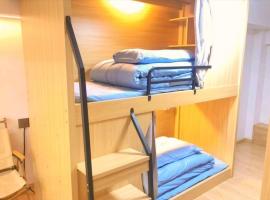 Happy Hours，位于深圳的青旅