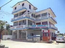 Sea Breeze Guest Inn，位于安帕赖的酒店