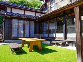 和風グランピング LYS AIBA House 一 わんちゃんと泊まれる一棟貸古民家一Japanese Style Glamping Dog Friendly Private Villa，位于高岛市的酒店