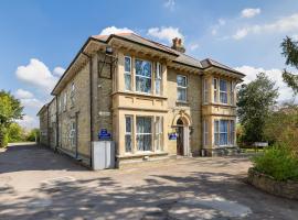 谢尔福德住宿加早餐旅馆，位于剑桥的酒店