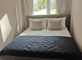 Atpūta pie Zilajiem kalniem，位于奥格雷的酒店