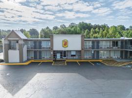 Super 8 by Wyndham Morganton，位于摩根顿的酒店