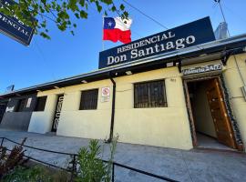 Residencial Don Santiago，位于塔尔卡的宾馆