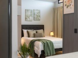 Sakura Haus，位于图里亚尔瓦的宠物友好酒店