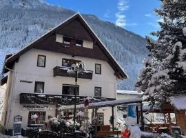 艾迪菱格尔宾馆