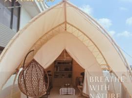 金金禮寓Solis hotel，位于金湖镇的自助式住宿