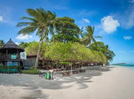Chaweng Garden Beach Resort - SHA Plus，位于查汶的海滩酒店