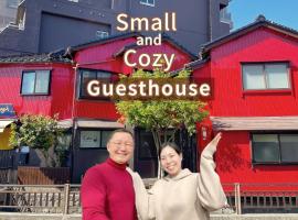 Kanazawa Guesthouse Pongyi，位于金泽的酒店