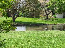 צימר על הנחל，位于达夫纳的酒店