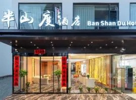 Ban Shan Du Hotel