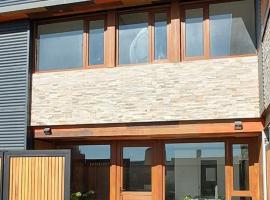 Apart Sei - Rada Tilly -，位于Rada Tilly的酒店