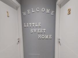 Litte Sweet Home - Abbiategrasso città，位于阿比亚泰格拉索的酒店