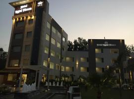 Hotel Royal Plaaza，位于Hoshiārpur的酒店