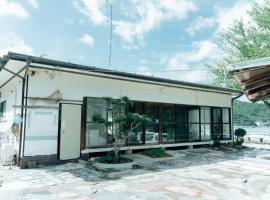 Kobayashi Residence - Vacation STAY 60965v，位于Okigun的酒店