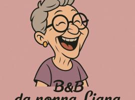 B&B da Nonna Liana，位于法纳诺的自助式住宿