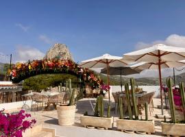 Altamonte Hotel Boutique，位于贝纳尔的低价酒店