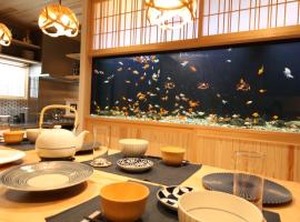 asterisk HIROSHIMA，位于广岛的酒店