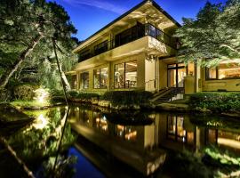 moksa，位于京都的酒店