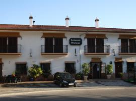 Hotel Restaurante Atalaya，位于Comares的酒店