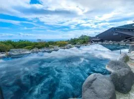 YU-FURI Nasu-Takao Onsen Lodge