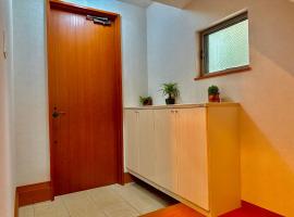 B1 Ikebukuro Business District hotel, 9 mins to ST Max 4P 池袋商务区 全新装修 交通中心 车站9分钟 最大4人 直达新宿 涉谷 表参道 品川 池袋 上野 代代木 银座 原宿，位于Hirakata的酒店