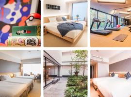 KABIN Taka，位于京都的住宿