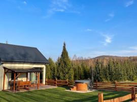 Domek Na Miodowej，位于Sulistrowiczki的酒店