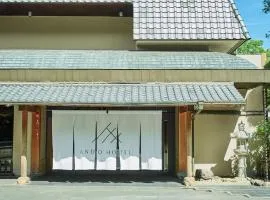 ANDO HOTEL NARA Wakakusayama -DLIGHT LIFE & HOTELS-