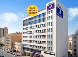 Premier Inn Doha Airport