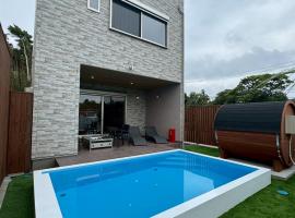 Comlien Villa Resort，位于立山町的酒店