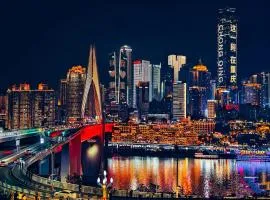 重庆恩季M酒店解放碑洪崖洞店