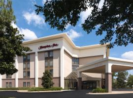 梅里迪恩汉普顿酒店，位于梅里迪恩的酒店