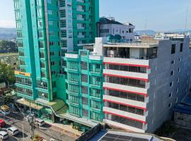 新曙光旅馆，位于卡加盐德奥罗的酒店