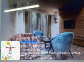 Hotel sarovar，位于Dera Bassi的酒店