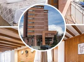 Hotel Razlog Spa & Sauna Included，位于拉兹洛格的酒店