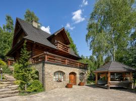 Kotelnica Resort，位于米德兹布德茨比艾斯科的酒店