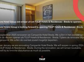 布雷达钟楼酒店及餐厅，位于布雷达的酒店