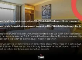 布雷达钟楼酒店及餐厅