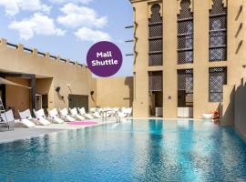 Premier Inn Dubai Al Jaddaf，位于迪拜的酒店