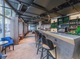 Appart'City Collection Paris Gare de Lyon，位于巴黎的酒店