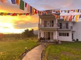 Social Monkey Hostel Bir，位于比尔瓦的酒店