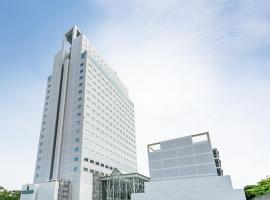 横滨化工技术大厦酒店，位于横滨海之公园附近的酒店