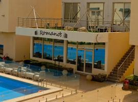 رومانوس فيلاجيو ROMANOS Villagio，位于欧普尔的酒店