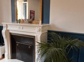 Appartement Coeur du Creusot，位于勒克佐的酒店