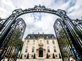 Les Suites du Champagne de Venoge，位于埃佩尔奈的酒店