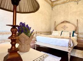 Oi Braga，位于布拉加的酒店