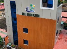 Rincón d'Olón Boutique Hotel，位于奥隆的酒店